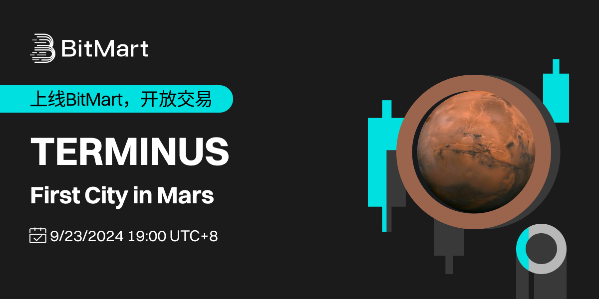 Trading Available  1200 600-cn.png