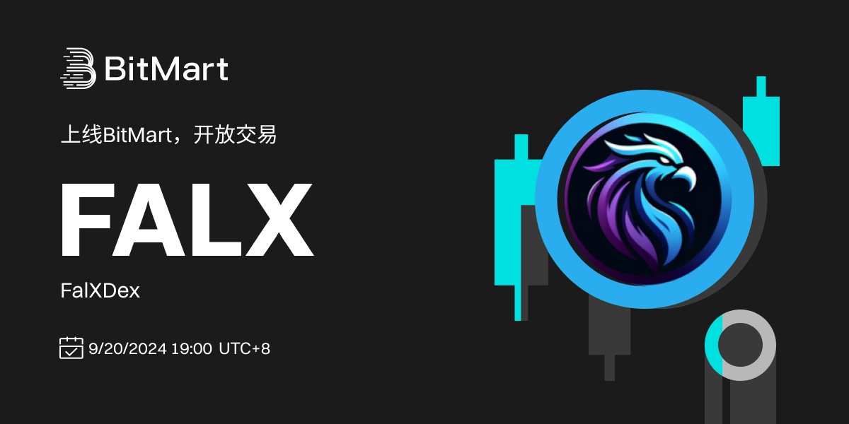 Trading Available 1200 600-cn.png