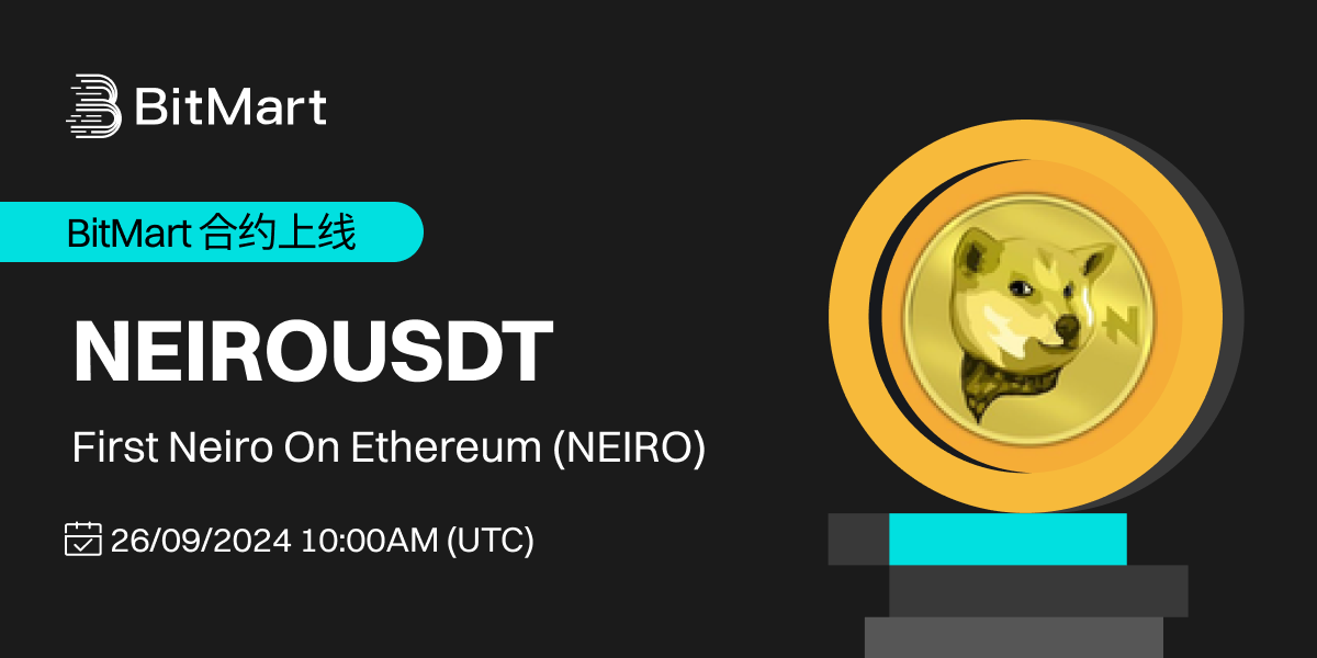 NEIROUSDT (CN).png