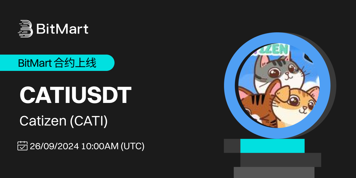 CATIUSDT (CN).png