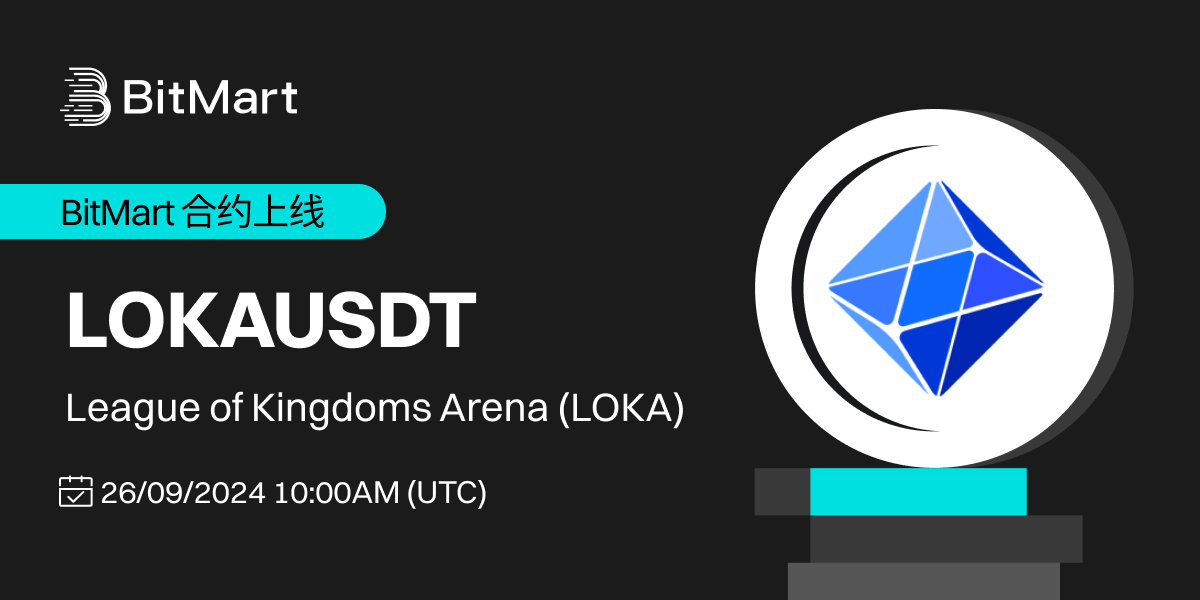 LOKAUSDT (CN).png