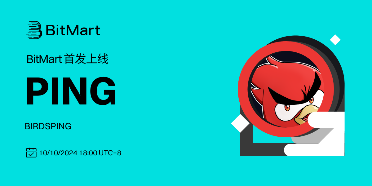 Primary Listing 1200 600-cn.png