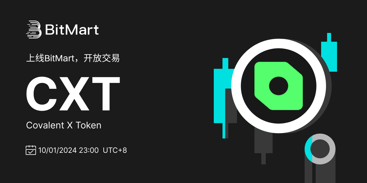 Trading Available 1200 600-cn.png