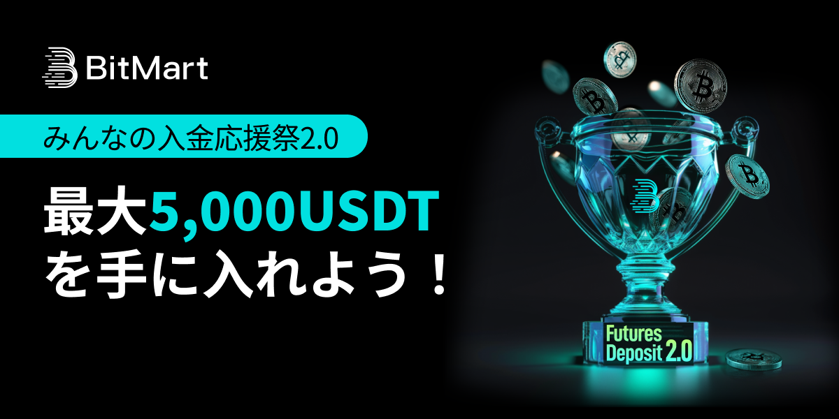 Banner - JP.png