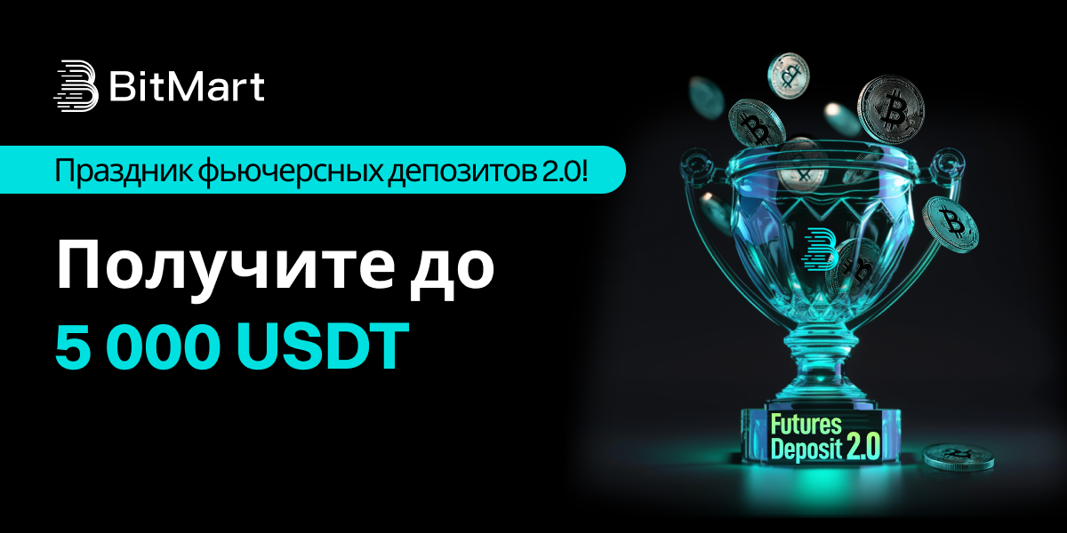 Banner - RU.png