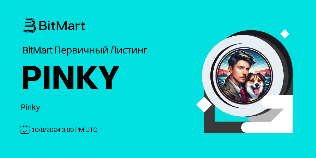 Primary Listing 1200 600-ru.png