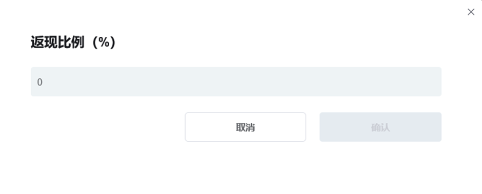 A screenshot of a computer

Description automatically generated