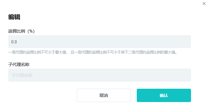 A screenshot of a chat

Description automatically generated