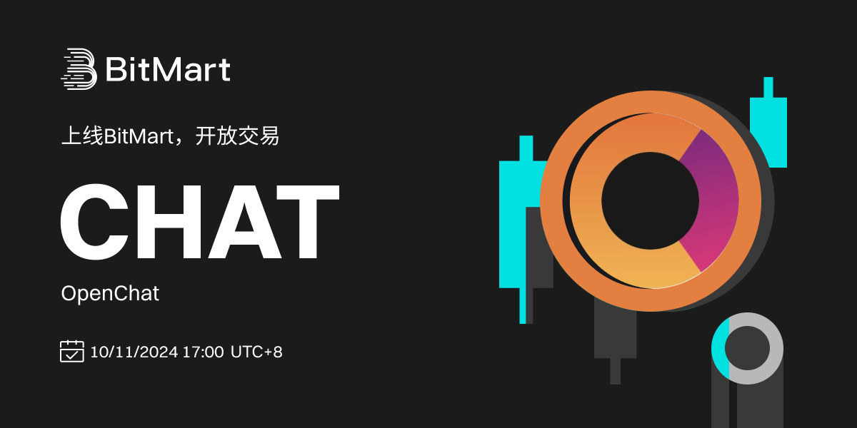 Trading Available 1200 600-cn.png