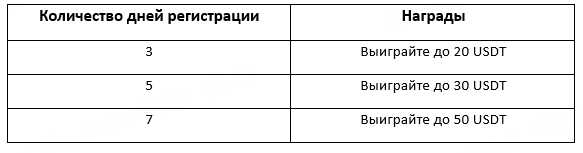 RU.png