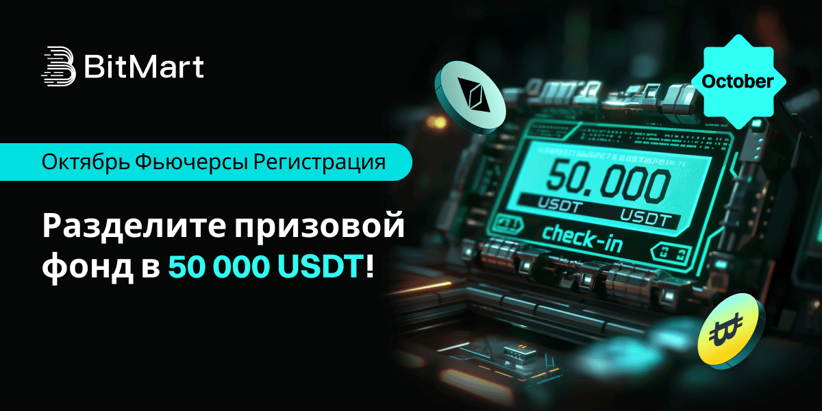 Banner - RU.png