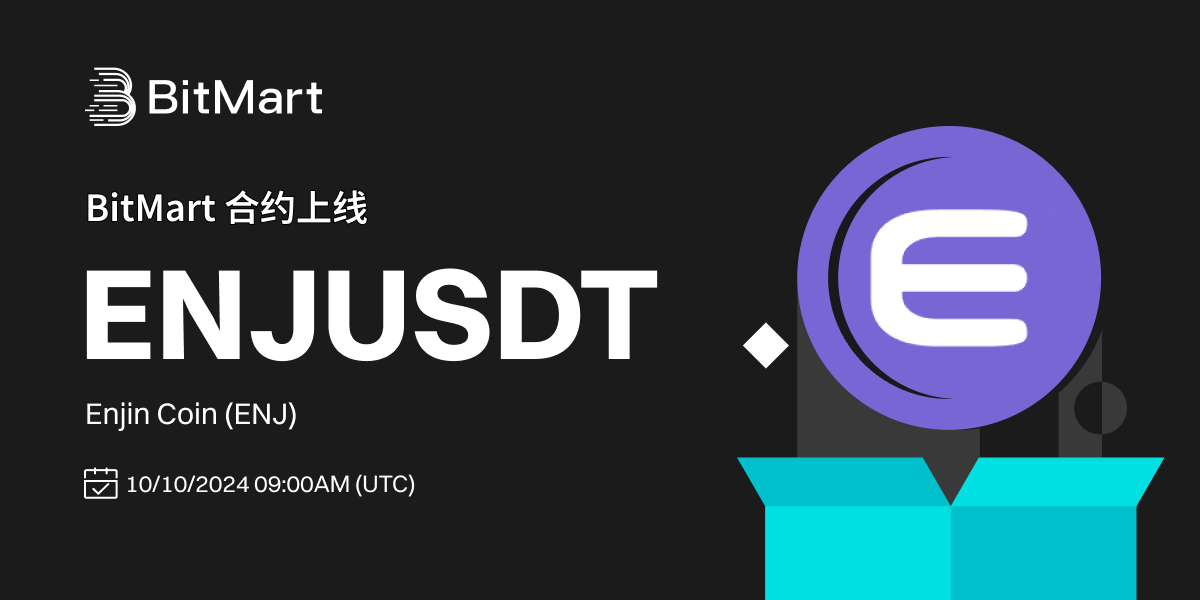 ENJ (CN).png