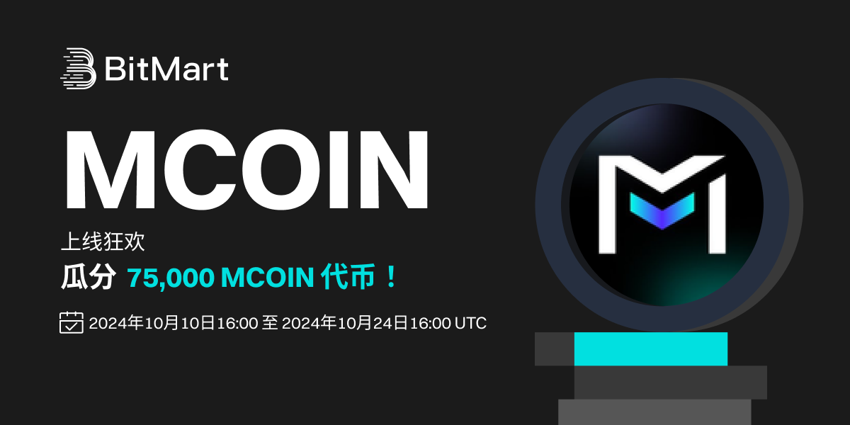 活动海报  banner 1200 CN.png