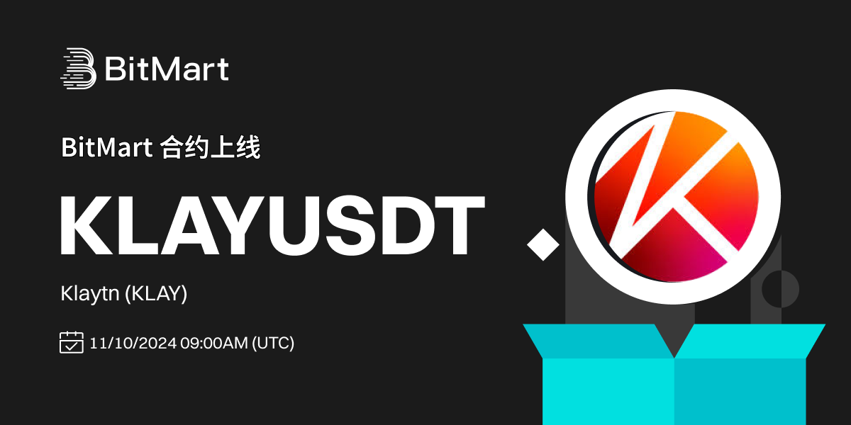KLAY (CN).png
