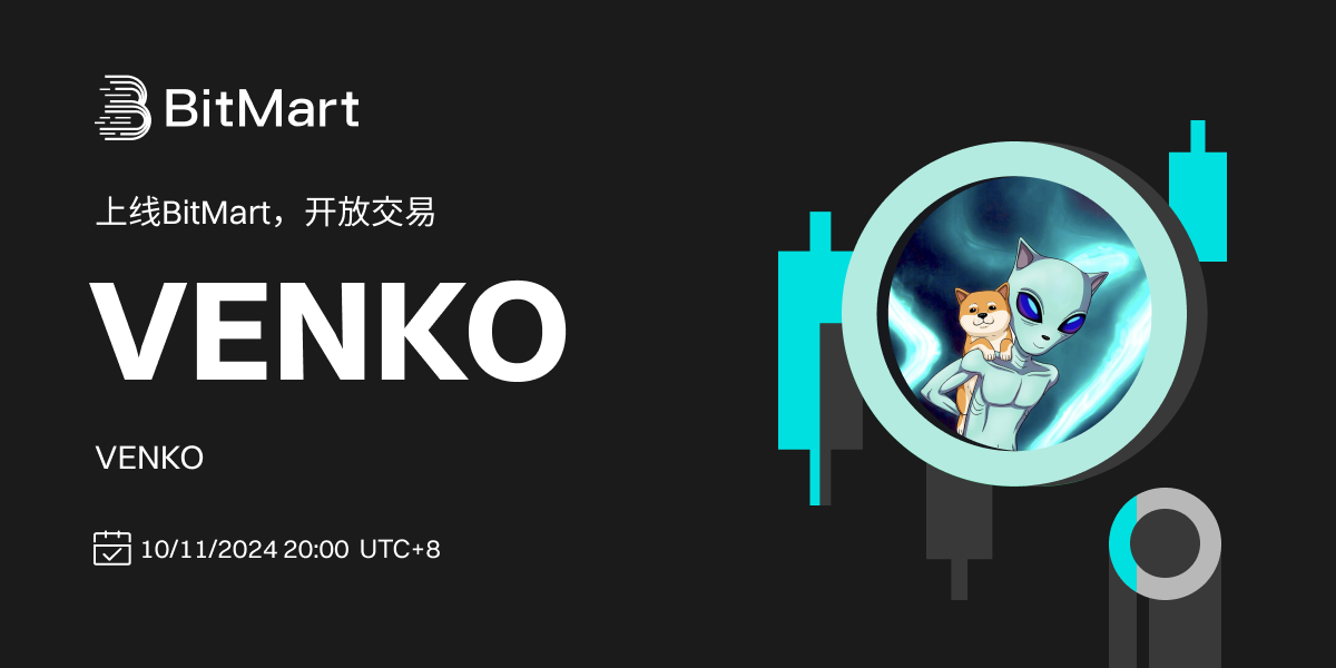 Trading Available 1200 600-cn.png