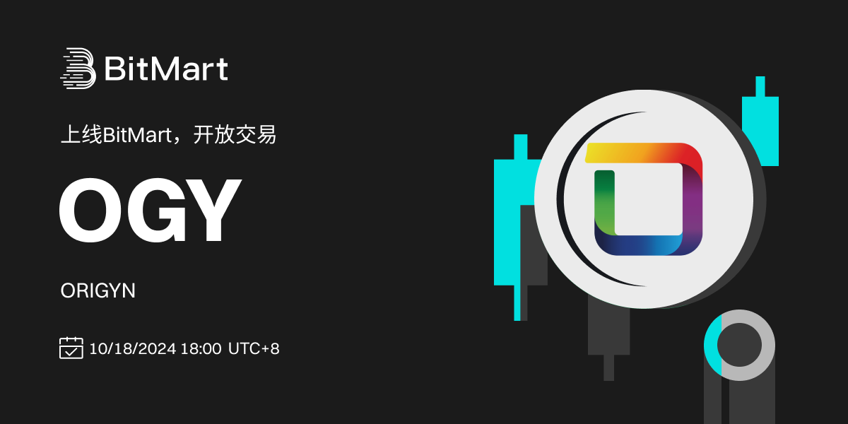 Trading Available 1200 600-cn.png