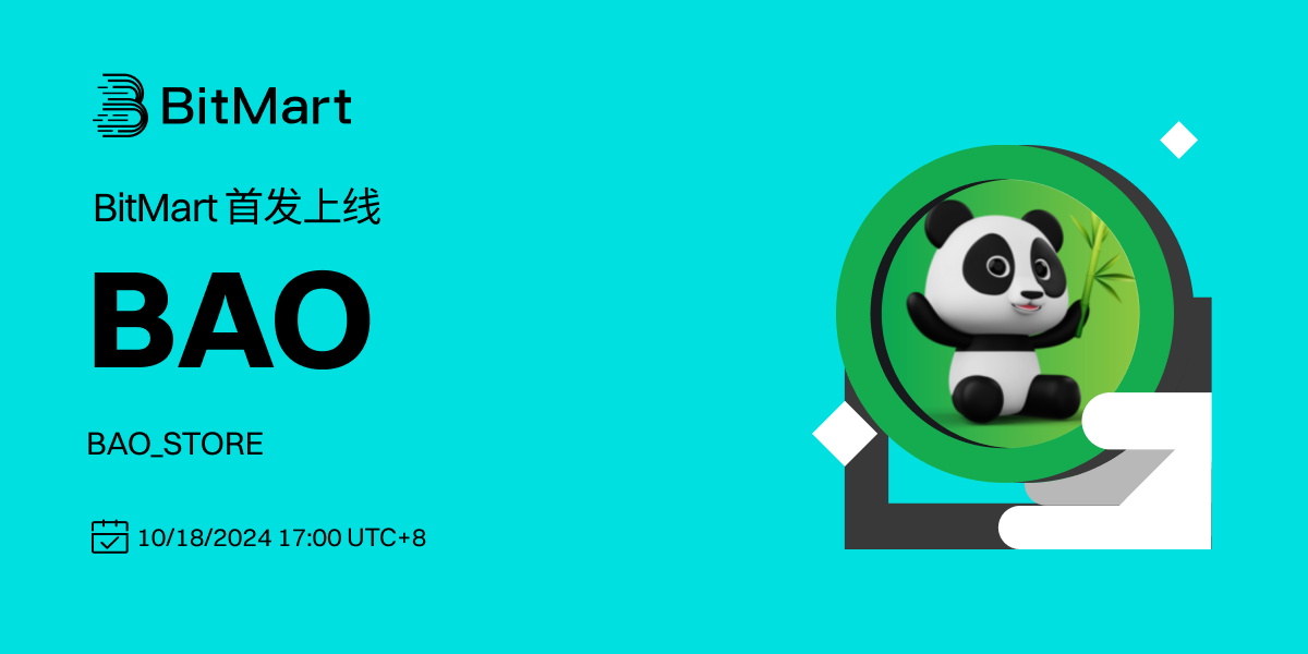 Primary Listing 1200 600-cn.png