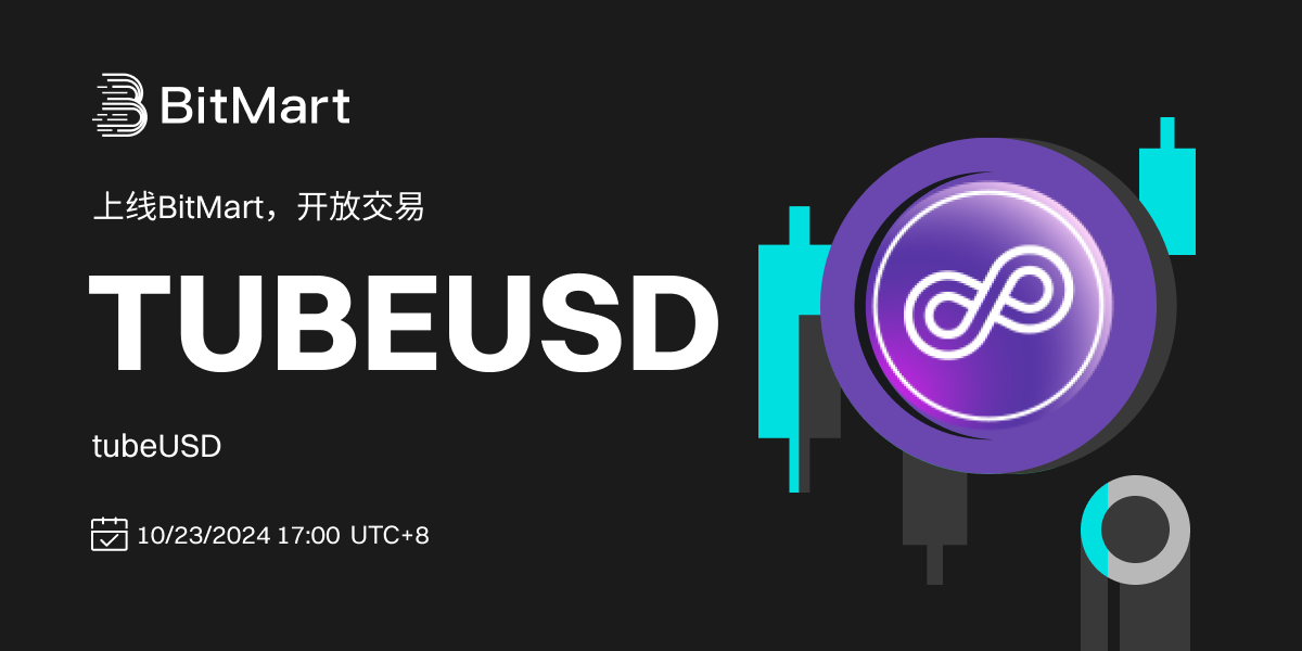 Trading Available 1200 600-cn.png