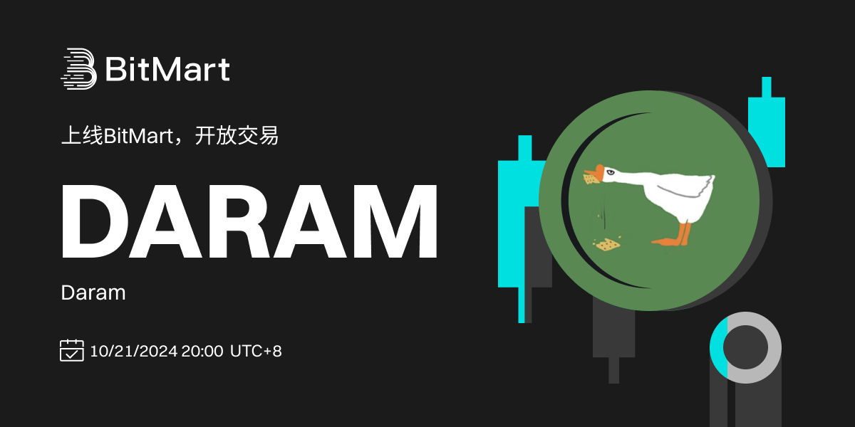 Trading Available 1200 600-cn.png