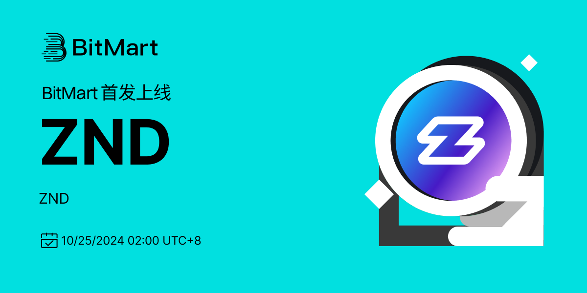 Primary Listing 1200 600-cn.png