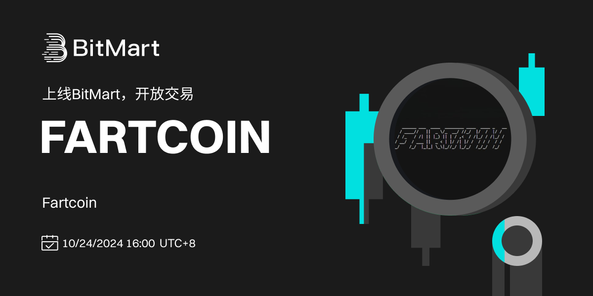 Trading Available 1200 600-cn.png