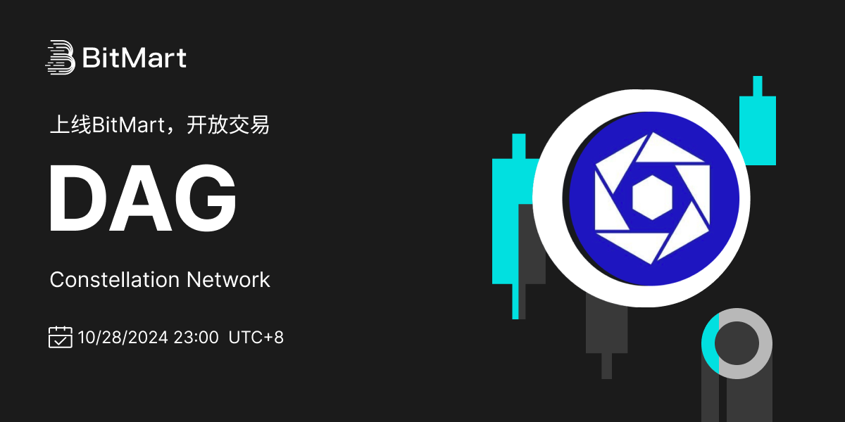 Trading Available 1200 600-cn.png