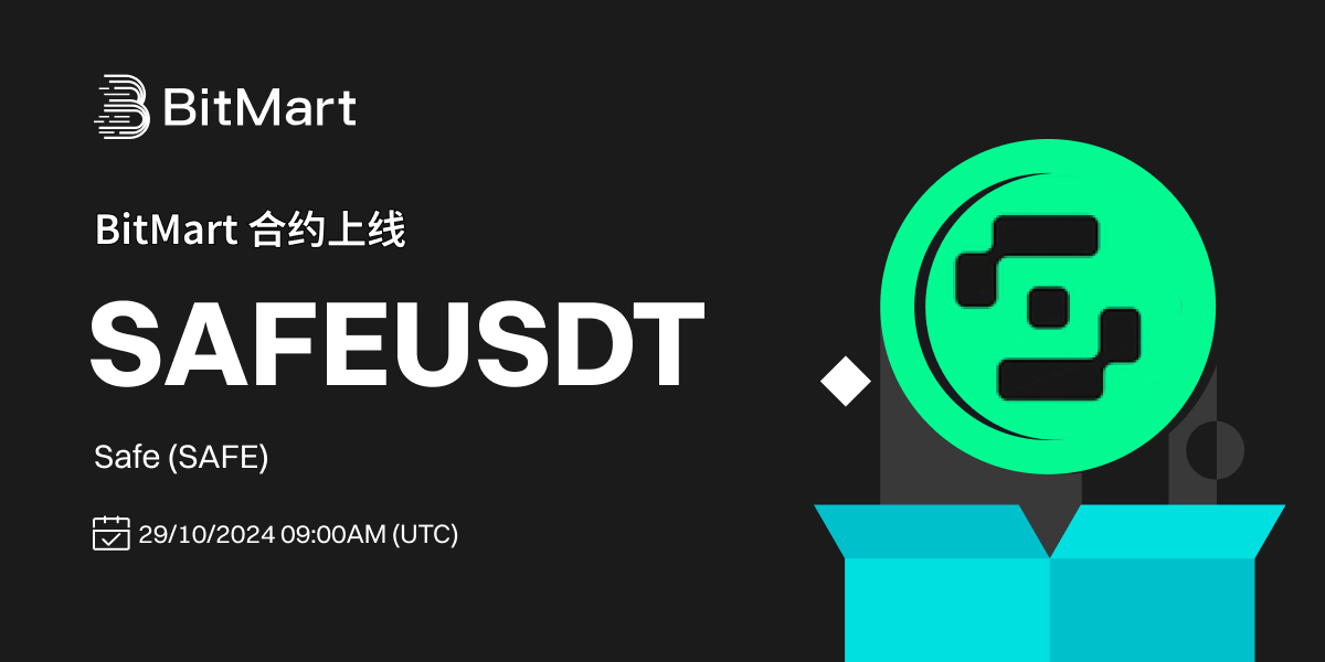 SAFE (CN).png