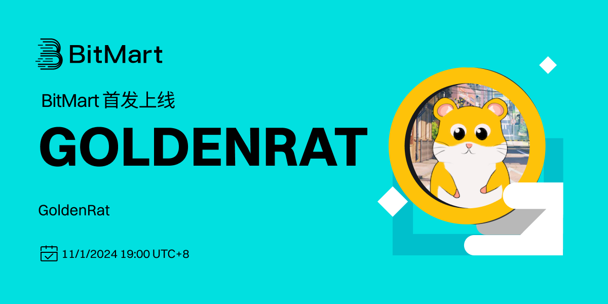 Primary Listing 1200 600-cn.png