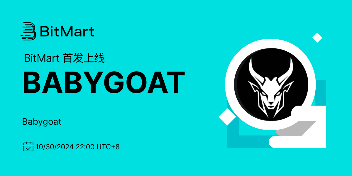 Primary Listing 1200 600-cn.png