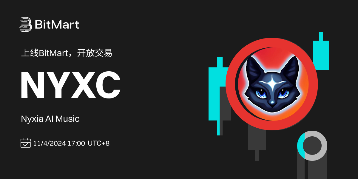 Trading Available 1200 600-cn.png