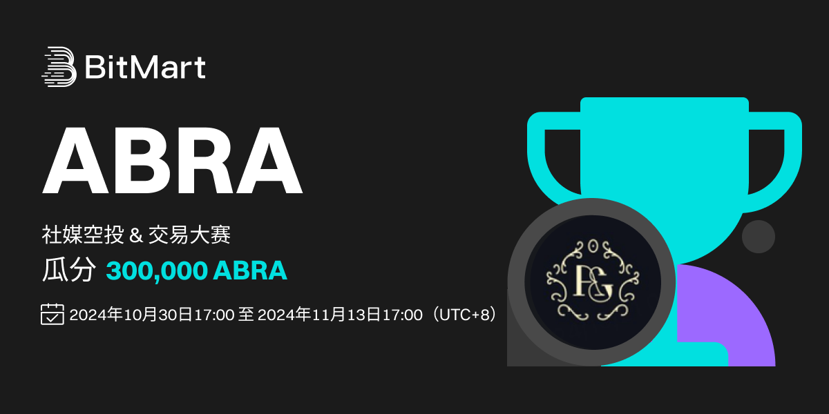 交易大赛 1200 CN.png