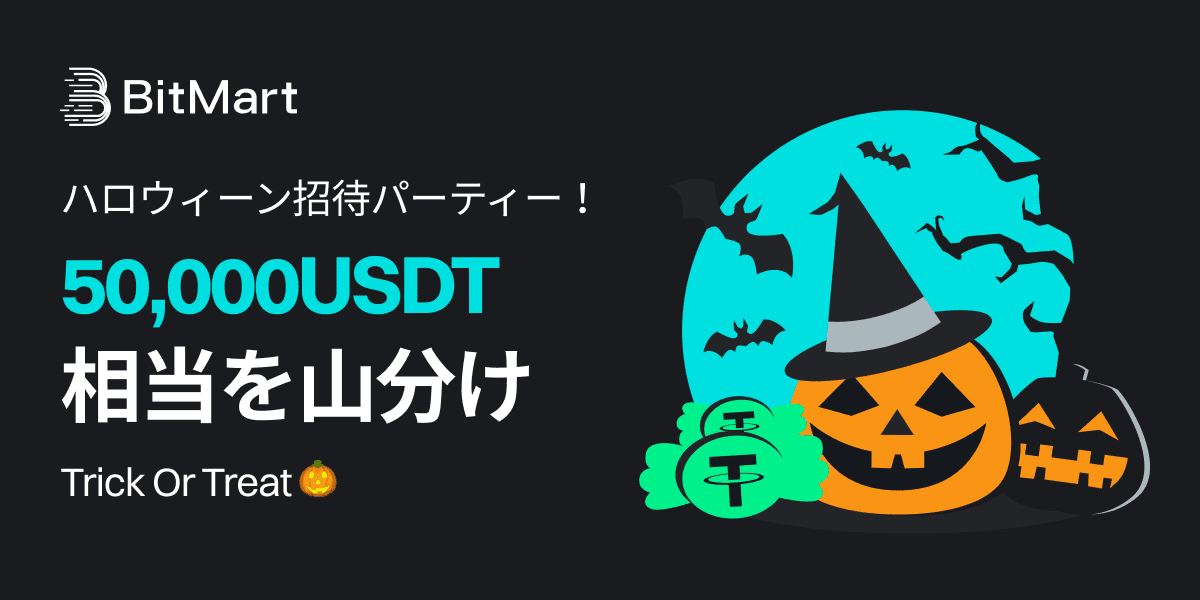 Banner - JP.png