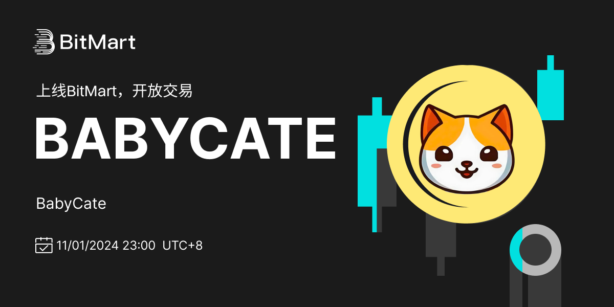 Trading Available 1200 600-cn.png