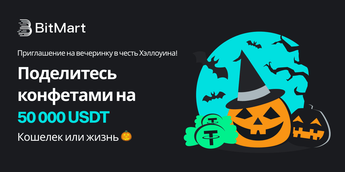 Banner - RU.png