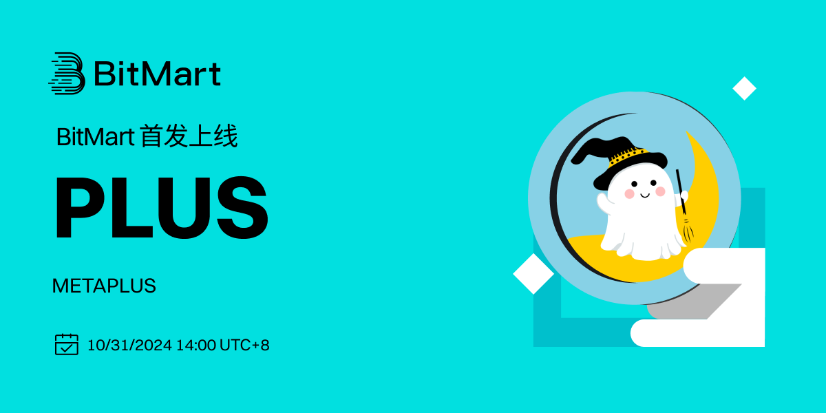 Primary Listing 1200 600-cn.png