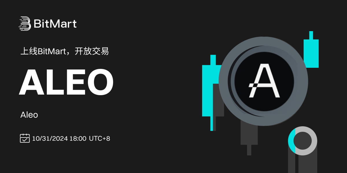 Trading Available 1200 600-cn.png