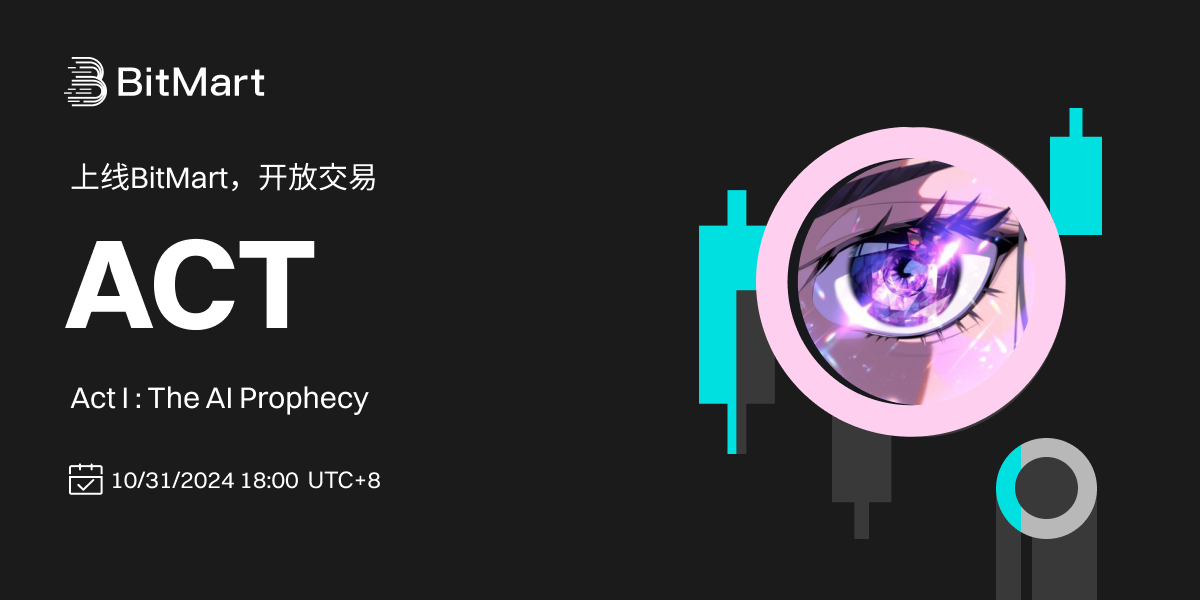 Trading Available 1200 600-cn.png