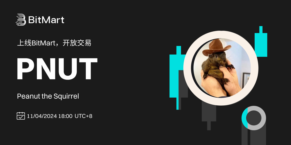 Trading Available 1200 600-cn.png