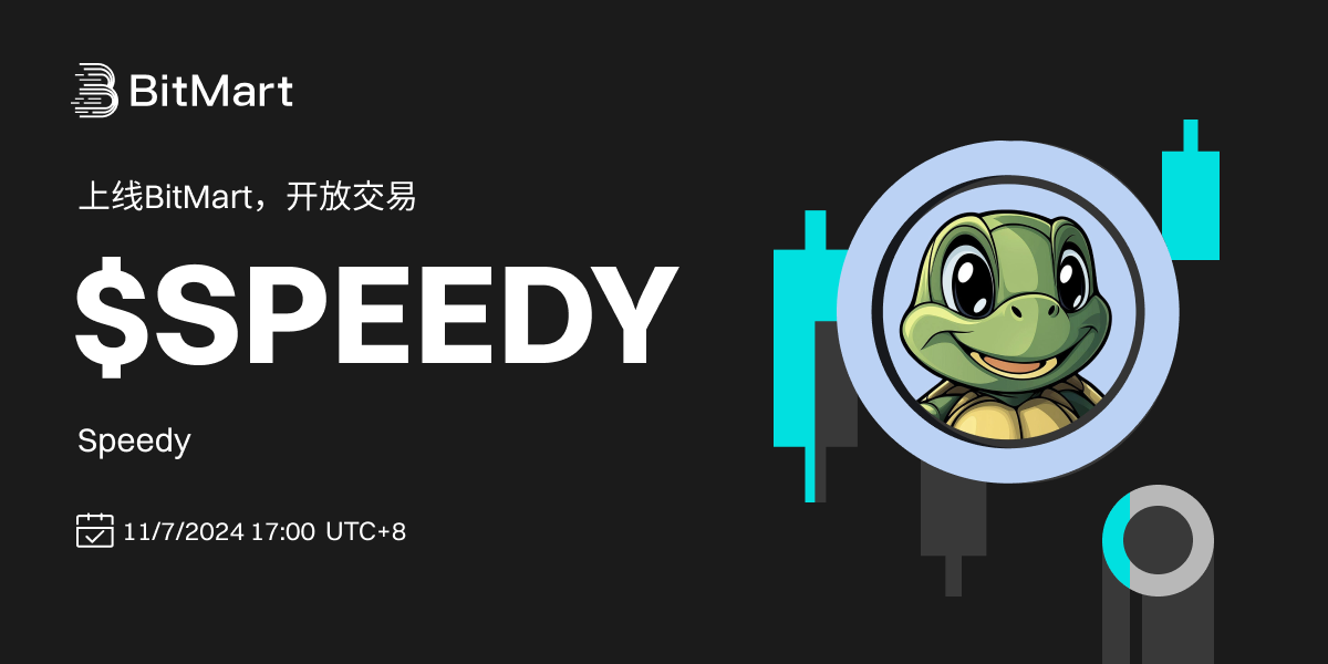 Trading Available 1200 600-cn.png