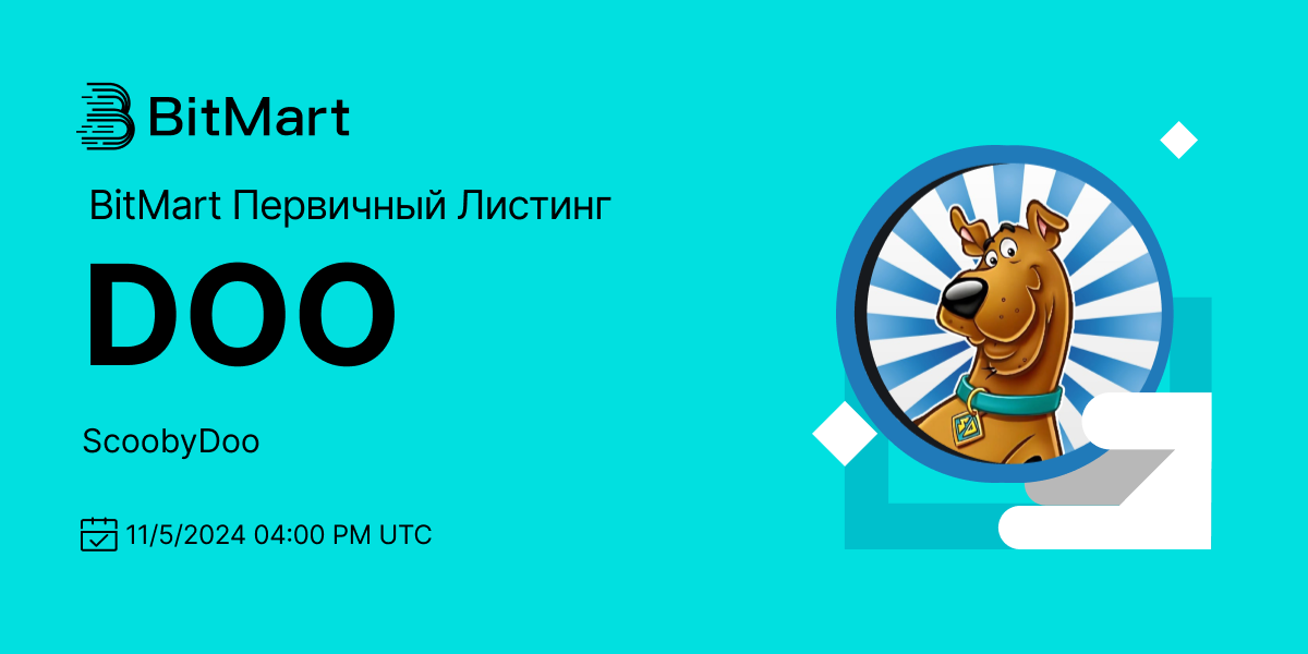 Primary Listing 1200 600-ru.png