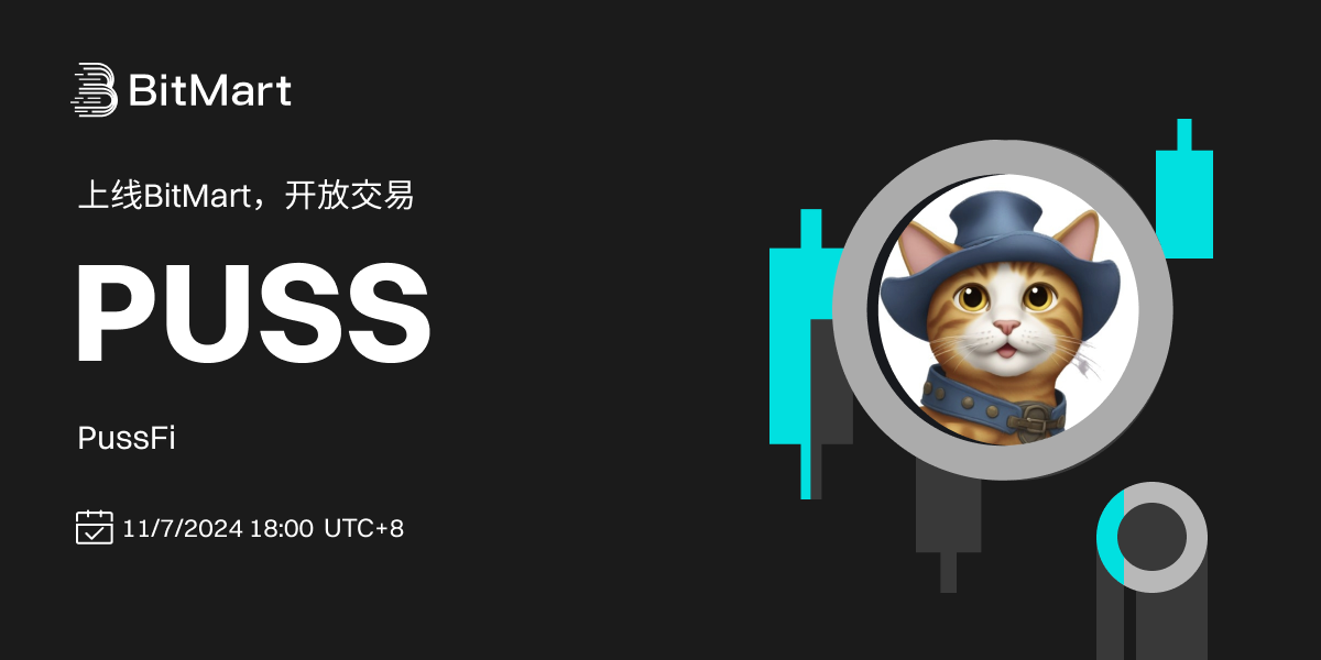 Trading Available 1200 600-cn.png