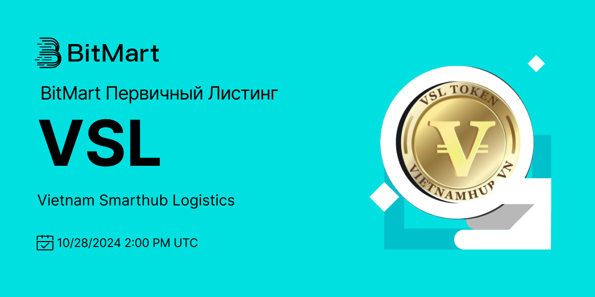 Primary Listing 1200 600-ru.png