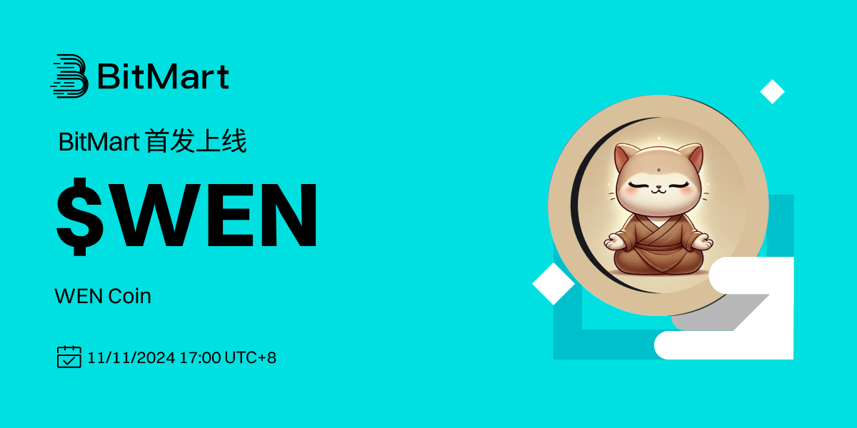 Primary Listing 1200 600-cn.png