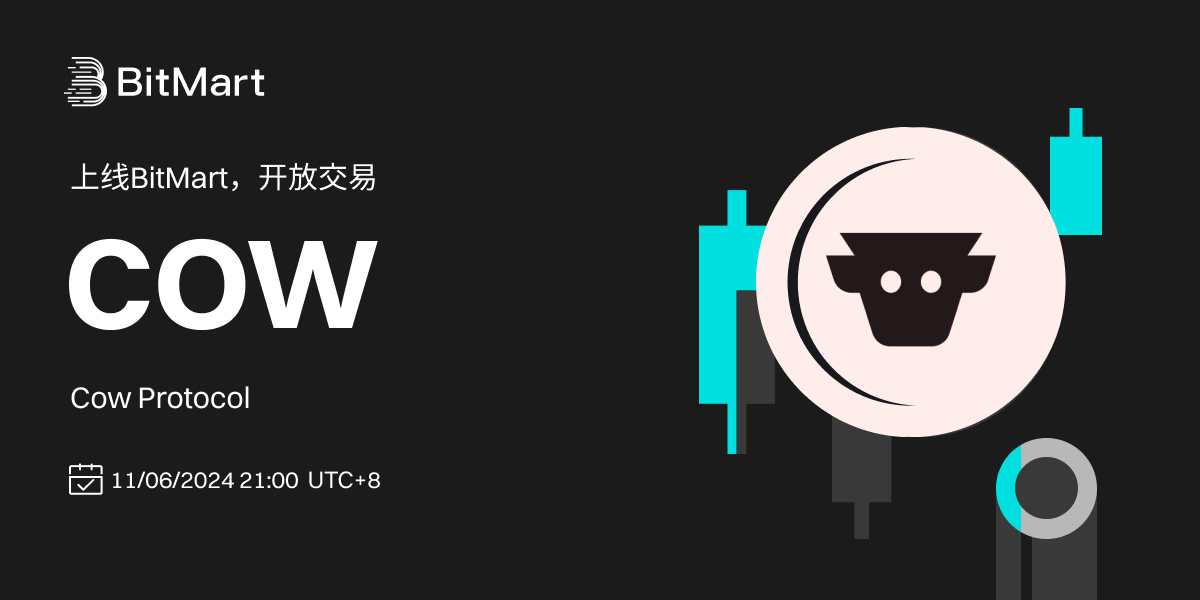 Trading Available 1200 600-cn.png