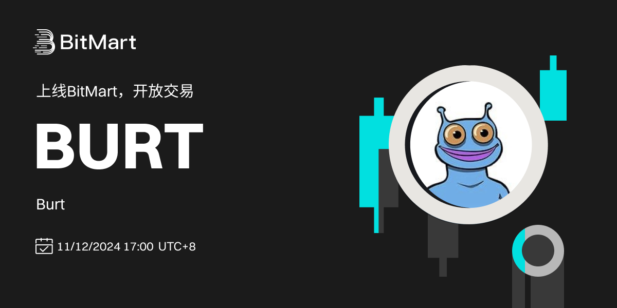 Trading Available 1200 600-cn.png