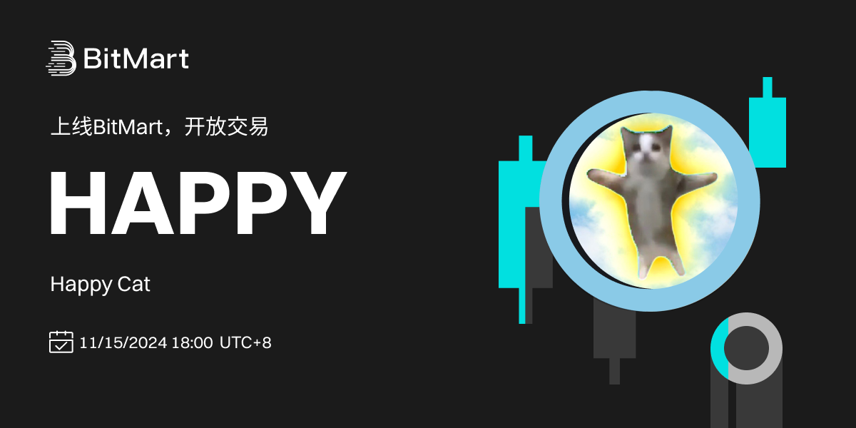 Trading Available 1200 600-cn.png