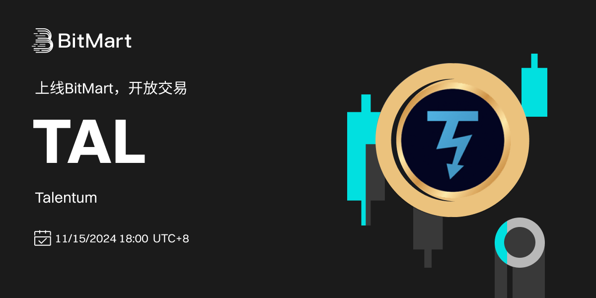 Trading Available 1200 600-cn.png