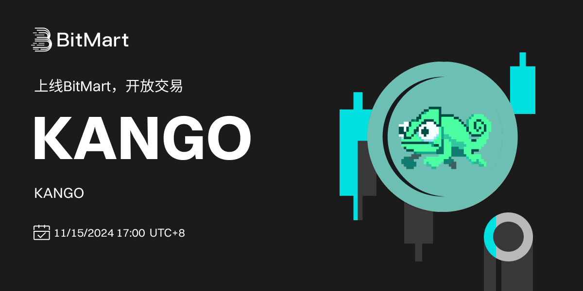 Trading Available 1200 600-cn.png