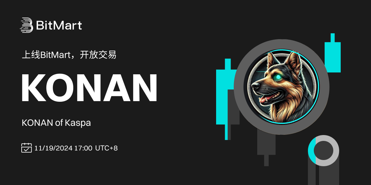 Trading Available 1200 600-cn.png