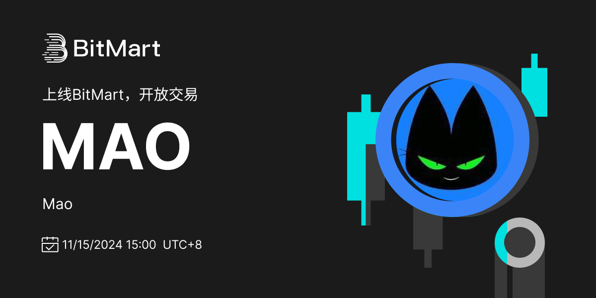 Trading Available 1200 600-cn.png